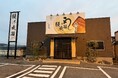 ご家族づれにもおひとり様にも人気の鰻専門店 徳島県2店舗目鰻の成瀬 羽ノ浦店3月22日オープン