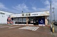 ハレの日やお祝いの席にもぴったりな人気の鰻専門店鰻の成瀬 会津若松店3月27日オープン