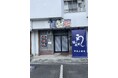 夏目前!気軽にスタミナ補給できる人気うなぎ専門店鰻の成瀬 伊豆長岡店6月28日オープン