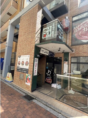 店舗外観1. 店舗外観1.