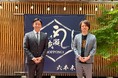 斎藤佑樹氏が「鰻の成瀬」Chief Omotenashi Officer（COO）に就任