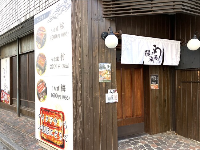 ひばりが丘店外観 ひばりが丘店外観