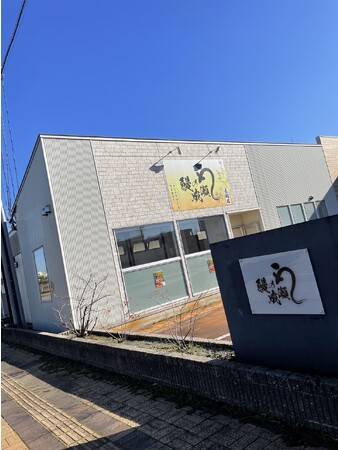 長岡店外観 長岡店外観