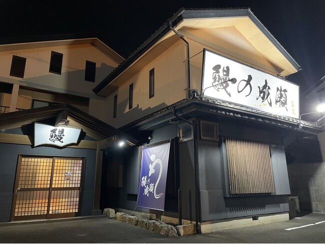 小山店外観