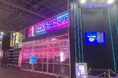 【イベントレポート】Discord、「東京ゲームショウ2024」にサイバーシティ「ディスコードポリス」を出展!