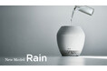 空気を洗う美しい加湿器「Rain」新モデル発表