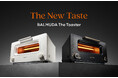 11年目にして初のフルリニューアル、「BALMUDA The Toaster」の決定版が登場。