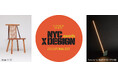 AREA「 NYCxDESIGN Awards 2026」にてchair A-10 と floor lamp BLESSED STONE の2 作品がFinalist 選出