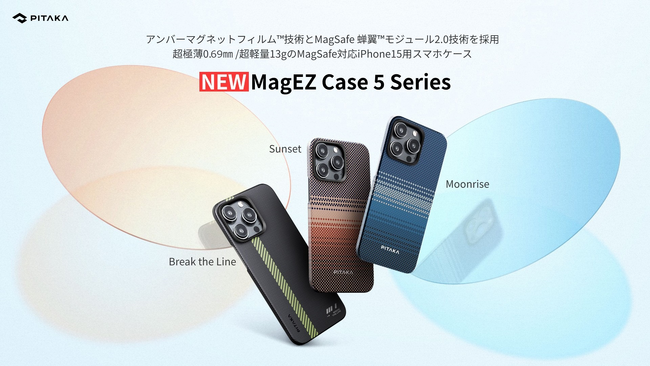 佐藤義典様専用iPhone 12 mini - スマートフォン/携帯電話