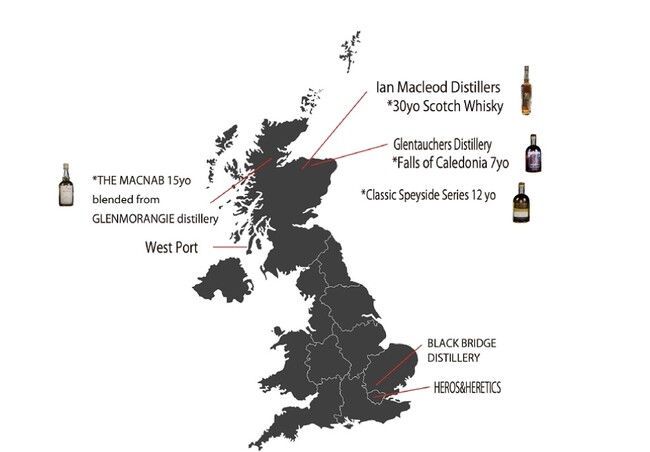 イギリス各地の有名な蒸留所の蒸留酒を初輸入