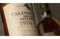 タリスカー史上最高酒齢の46年熟成ウイスキー「タリスカー 1976」6月11日(水)より数量限定発売