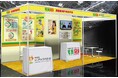 第5回「フランチャイズ・ショー大阪2025」に出展!