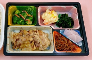 上富良野ポークの塩ダレ焼き弁当 上富良野ポークの塩ダレ焼き弁当
