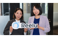 株式会社Reelu、訪日ウェディング向け多言語人材サービス「Reelu Wedding」を提供開始、「Hanayume」元代表取締役・大崎恵理子氏がアドバイザーに就任