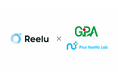 株式会社Reelu、NAA（成田国際空港）グループのグリーンポート・エージェンシー、プラスナリタラボへの多言語人材サービス導入を開始