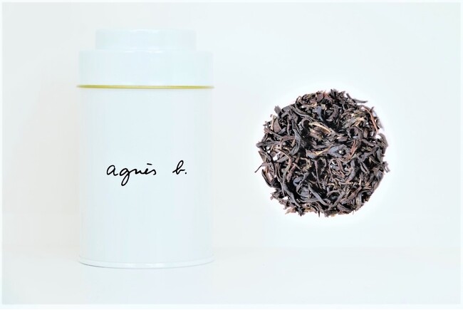 スリランカのオーガニックリーフティーVOYAGE。ギフトボックス大だけの提供です。