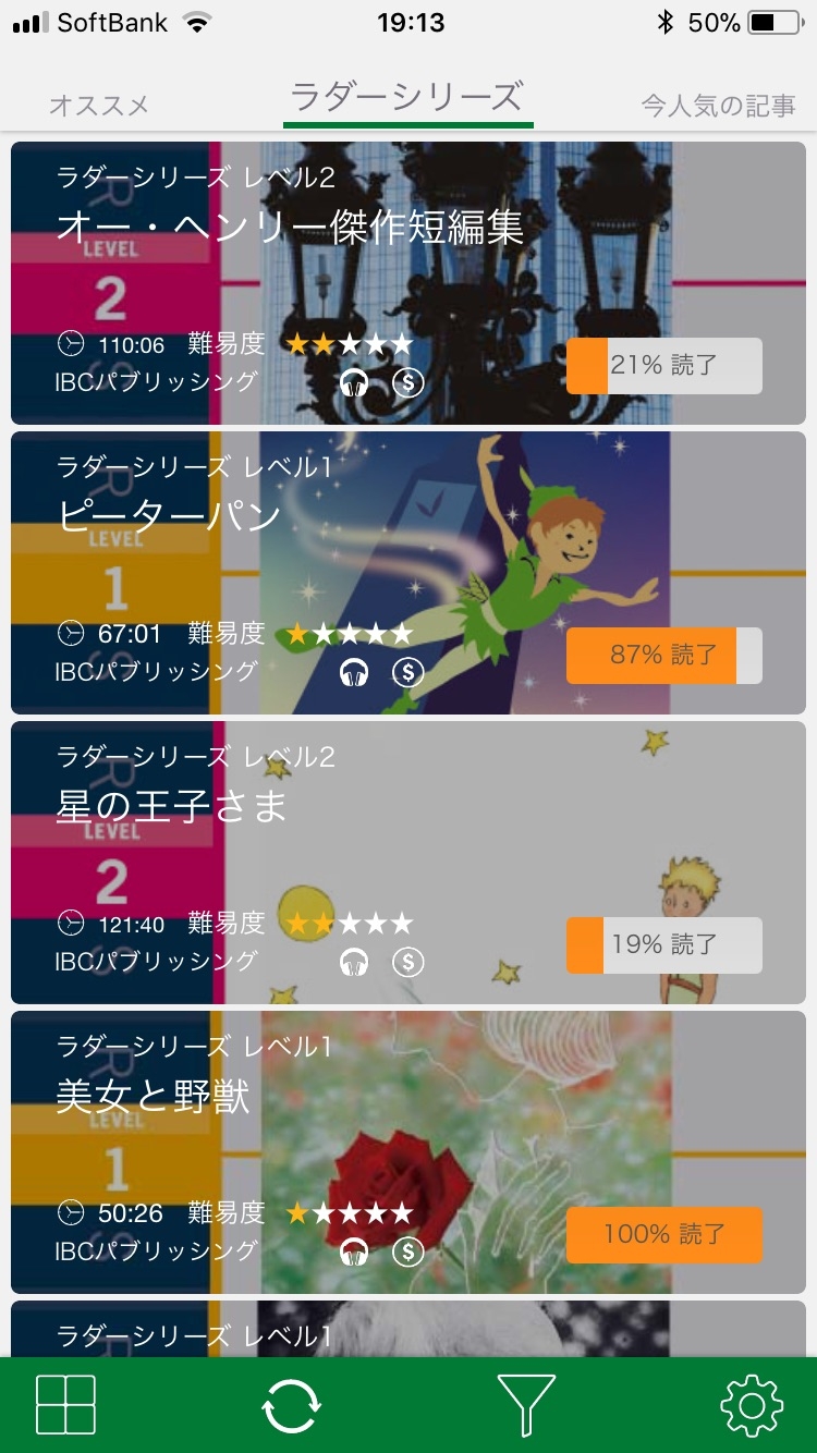 D10773 25 799379 4