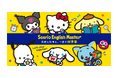 株式会社ポリグロッツ、株式会社サンリオの子ども向け英語教材と連携し「Sanrio English Master Fantastic Club」アプリの提供を開始