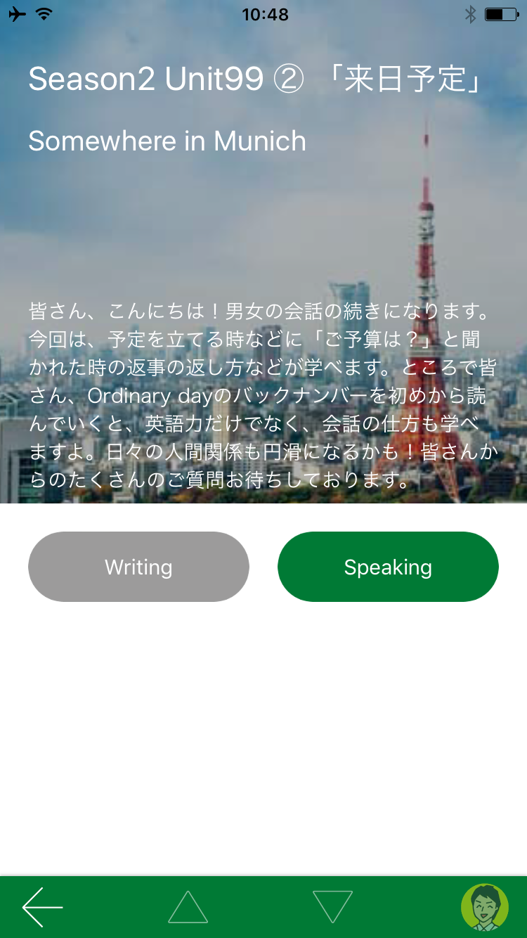 D10773 40 347145 8