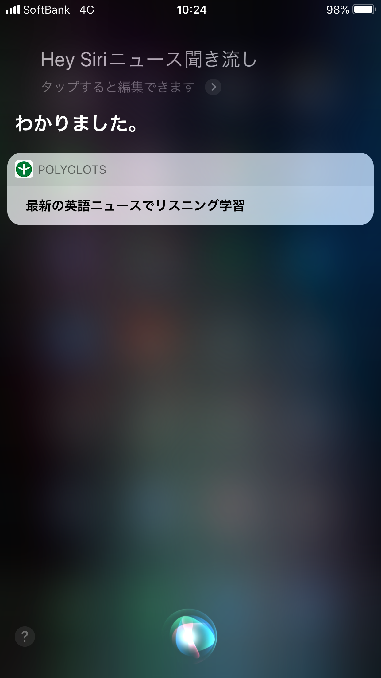 フォローバックありがとう 英語