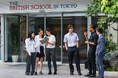 ブリティッシュ・スクール・イン東京 ― IBディプロマプログラム(IBDP)Year 12およびYear 13の候補校認定