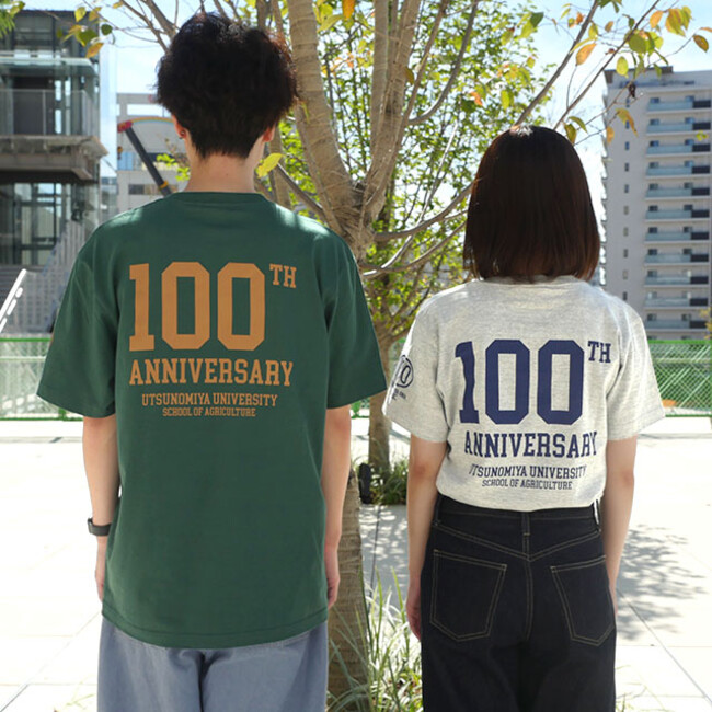 UTSUNOMIYA UNIVERSITYロゴ・バックデザイン UTSUNOMIYA UNIVERSITYロゴ・バックデザイン