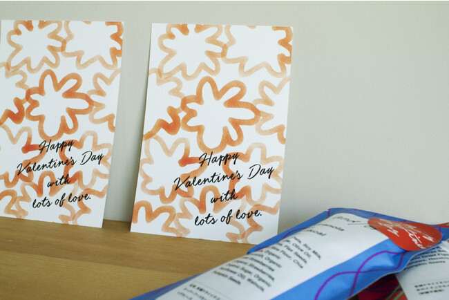 バレンタイン限定オリジナルカード