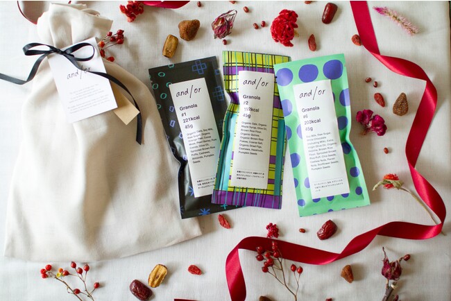 andor Happy Valentine’s Day【バレンタイン2023】