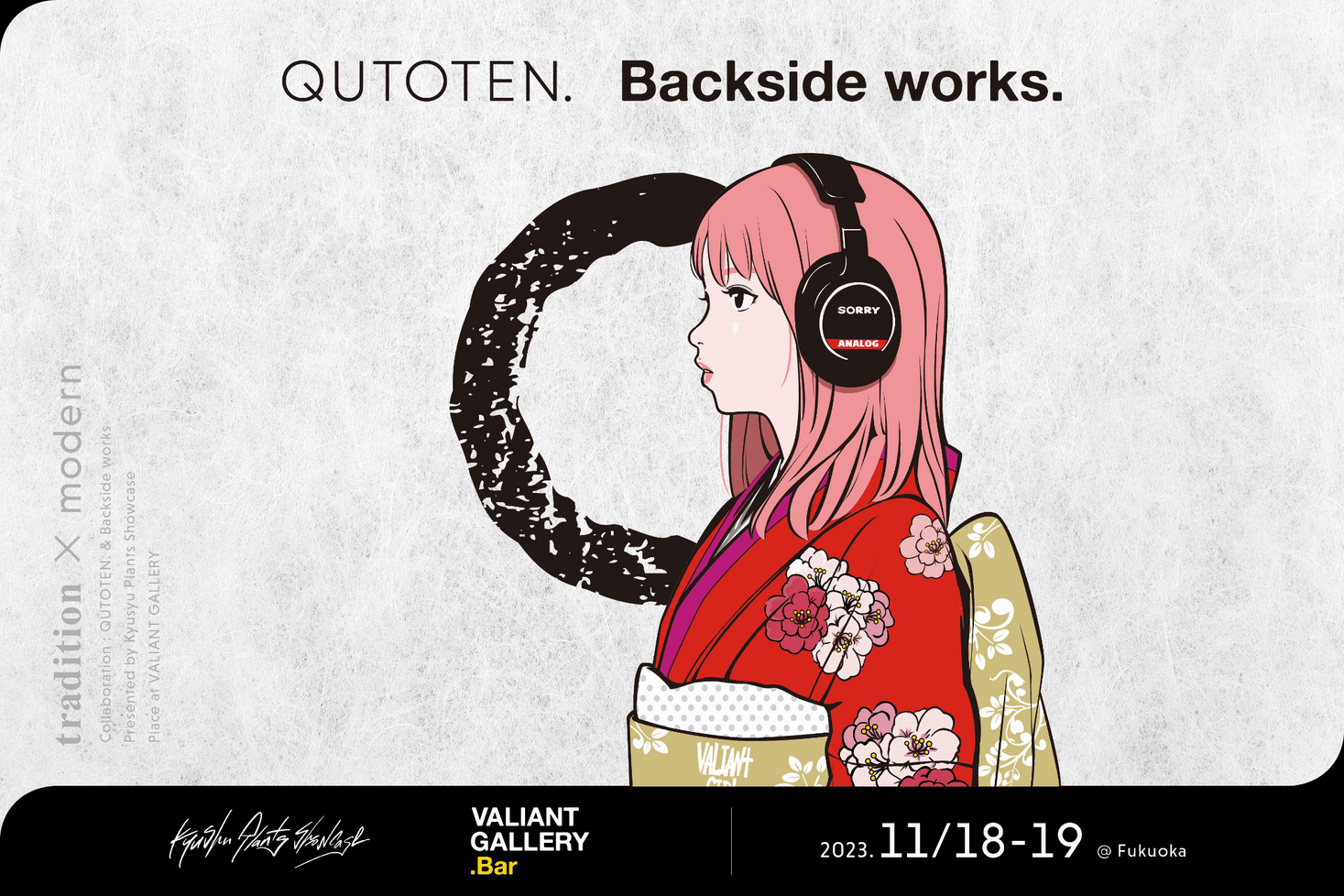 ボンジュール福岡展限定 backsideworks ステッカー セット-