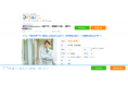 電気・設備業界特化の求人サイト『工事士.com』、求人ページを大幅リニューアル ─ 求職者が「自分に合う求人か」を一目で判断できるレイアウトへ