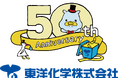 夏休みの小学生向けイベント「絆創膏の仕組みを学ぼう！」