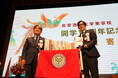 北京語言大学東京校、開学10周年記念式典を盛大に開催