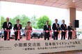 【神奈川県小田原市】首都圏内及び東日本エリアで初!県内全交通圏における「日本版ライドシェア」の運行が実現!