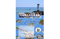 【神奈川県小田原市】本市初!「小田原さかな俱楽部」参加者を募集!
