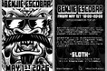 【開催レポート】LAの伝説的アーティスト Benjie Escobarが渋谷神南を席巻。初の来日個展にファンが殺到し、ハワードの「文化を売る」IPビジネスが本格始動