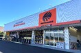 「オートバックス中標津(北海道標津郡)」新規オープン