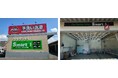 Car Beauty Salon「Smart+1・高知御座」新規オープン