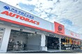 「オートバックス生駒店（奈良県生駒市）」新規オープン