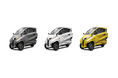 都市型小型EV「Lean3（リーンスリー）」受注開始
