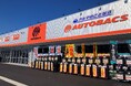 「オートバックス那珂店」新規オープン