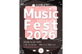 韓国発フォトブランド「人生4カット」初の音楽フェス開催決定！「人生4カット Music Fest 2026」2026年3月22日（日）Zepp Nambaにて開催