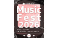 韓国発フォトブランド「人生4カット」初の音楽フェス開催決定！「人生4カット Music Fest 2026」2026年3月22日（日）Zepp Nambaにて開催