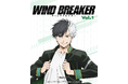 TVアニメ『WIND BREAKER』×「人生4カット」コラボフレーム展開決定！