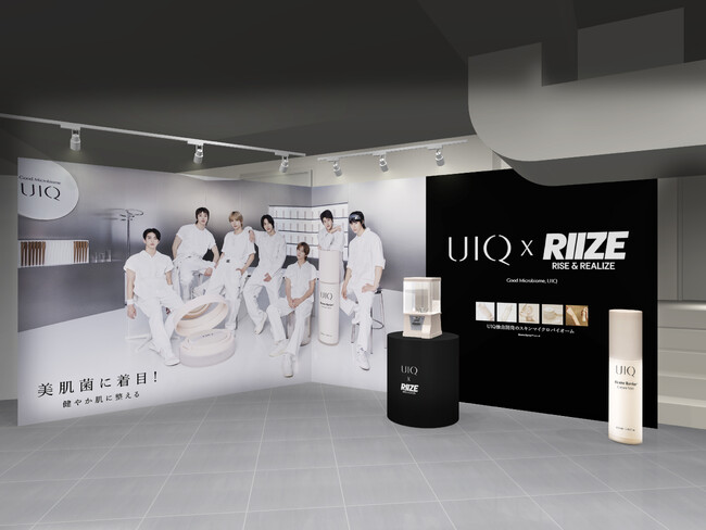 日本初開催！【UIQ ポップアップイベント@渋谷ロフト】「RIIZE」が撮影