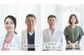 妊活情報サイト「妊活の歩み方」と「絹谷産婦人科」がパートナー提携をいたしました