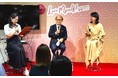 あべのハルカス近鉄本店で10周年記念のイベント、人にHAPPY!フェムテックフェア『Love Myself!〜フェムケアの扉を開こう〜』で東尾理子×森本義晴先生がトークイベントを開催しました!