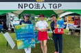 「CAT Ladies 2024」にてNPO法人TGPがリプロダクティブヘルスに関わるチャリティ活動を行いました。
