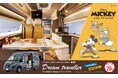ミッキー＆フレンズとキャンピングカーで楽しい冒険の旅へ！夢と希望に満ちた「ロードトリップ」をテーマにしたディズニーデザイン"キャンピングカー"を、限定生産20台で8月21日より販売開始。