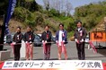 都心からもアクセス良好!【トイファクトリー×PICAさがみ湖】大型キャンピングカーの保管場所として活躍する専用駐車場、モータープール『陸のマリーナ』が4月19日 神奈川県相模原市に遂にオープン!