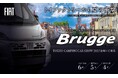 トイファクトリー、新型キャンピングカー『Brugge(ブルージュ)』を東京キャンピングカーショー2025で発表!
